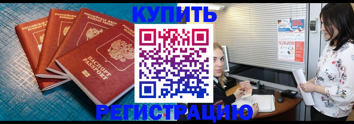 форма 3 в Коммунаре